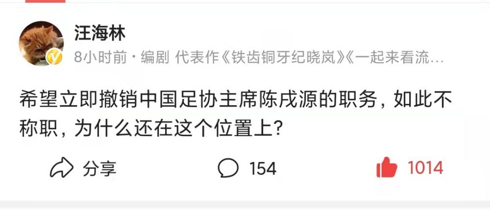 风间由美合战最强黑人